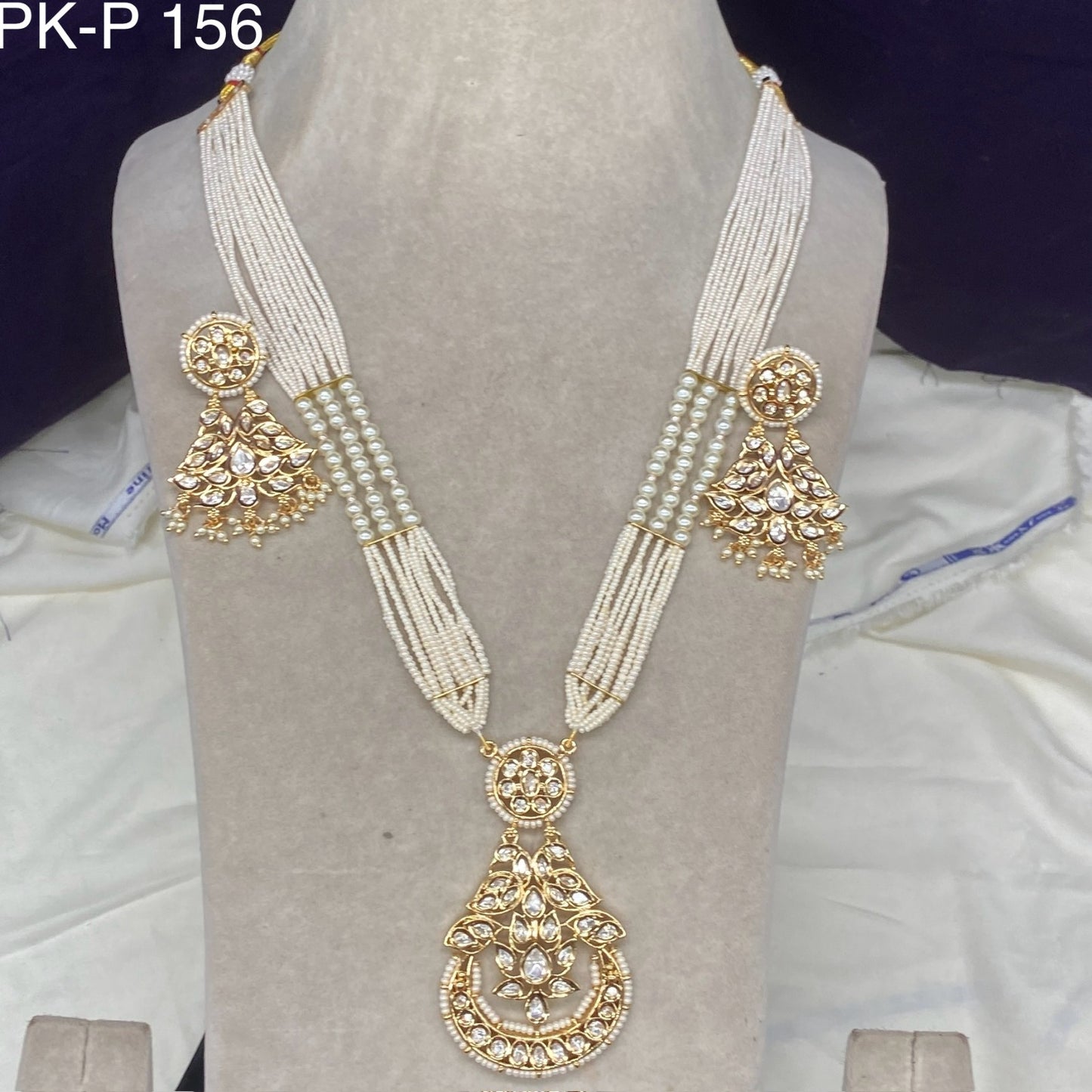Navya Long Set By Navrang