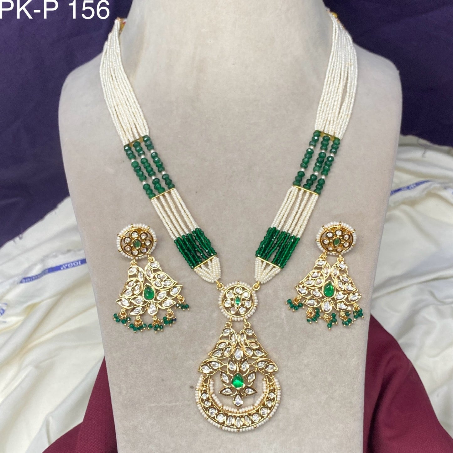 Navya Long Set By Navrang