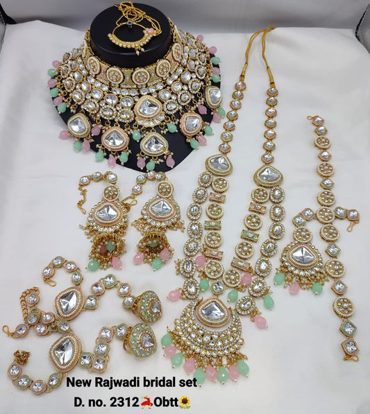 Nayra Rajwadi Full Bridal Set by Navrang (Multicolor)